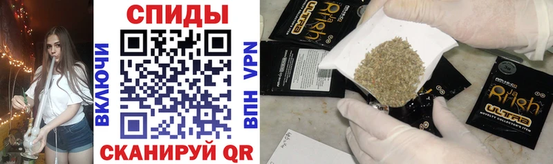 Бутират GHB  Дзержинск 