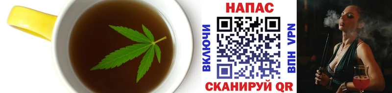 Cannafood марихуана Дзержинск