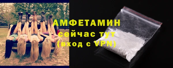 кокаин перу Балахна