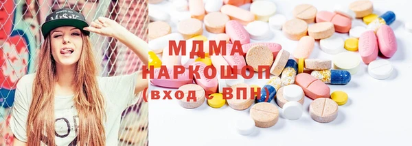 кокаин перу Балахна