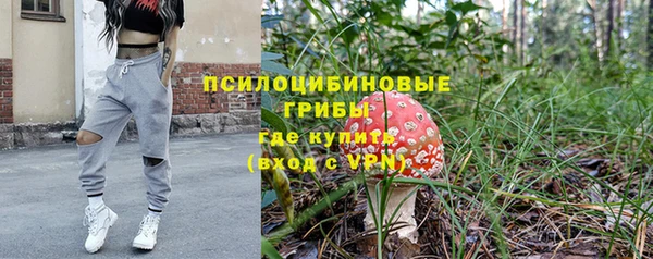 прущий лед Балабаново