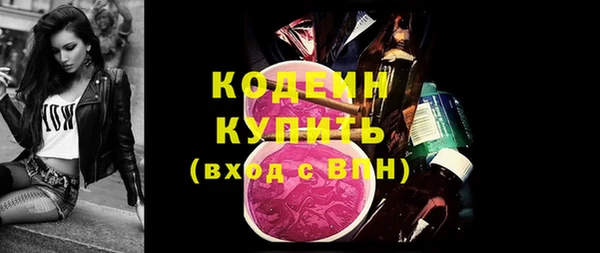 mdpv Баксан
