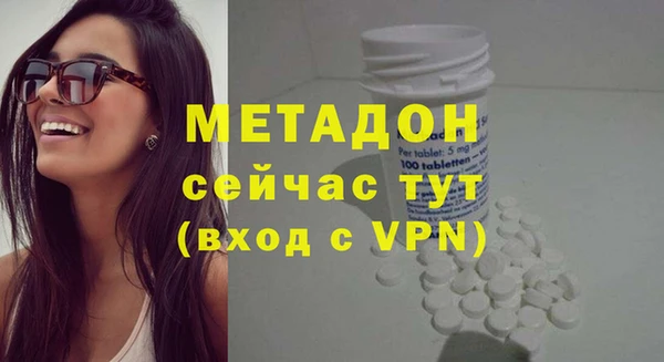 прущий лед Балабаново