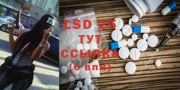 mdpv Баксан