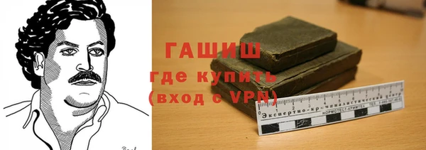 mdpv Баксан