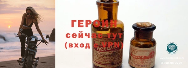 прущий лед Балабаново