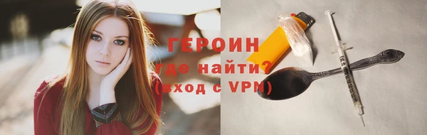 mdpv Баксан