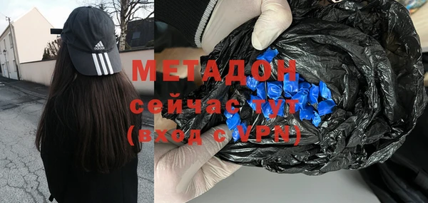 mdpv Баксан