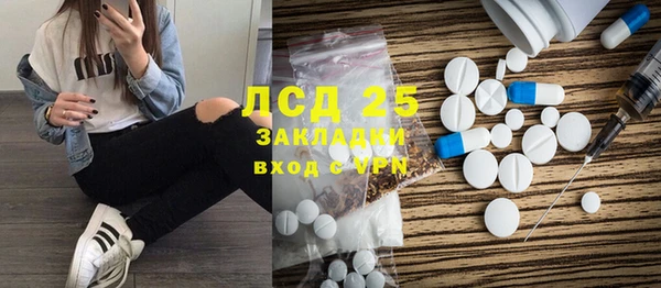 кокаин перу Балахна