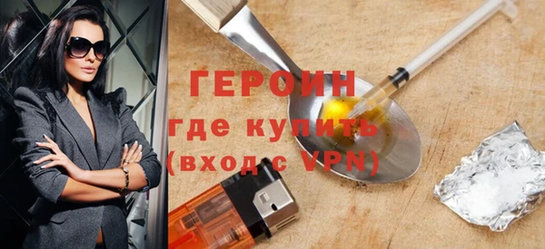 прущий лед Балабаново