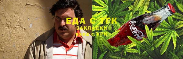 прущий лед Балабаново