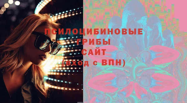 прущий лед Балабаново