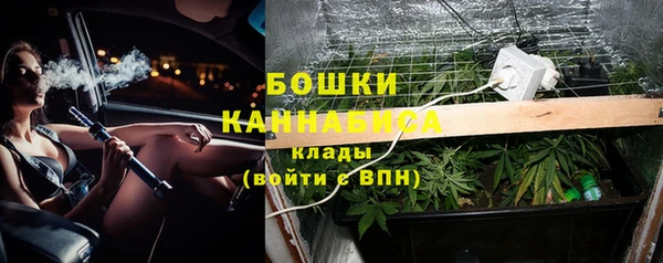 mdpv Баксан