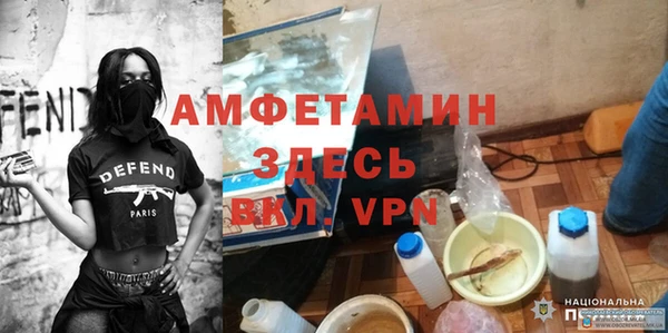 кокаин перу Балахна