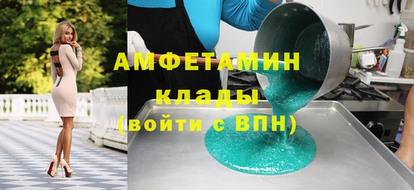 mdpv Баксан