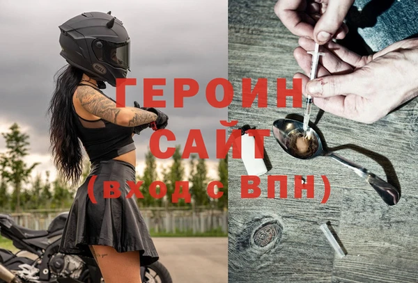 прущий лед Балабаново