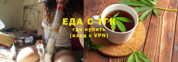 mdpv Баксан