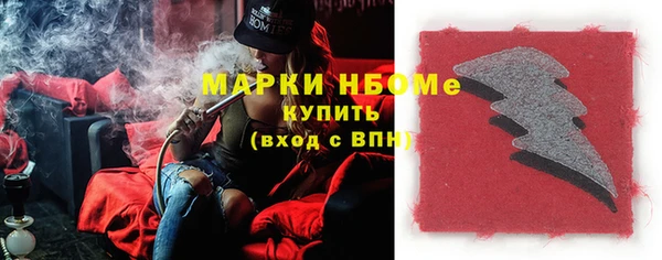 кокаин перу Балахна
