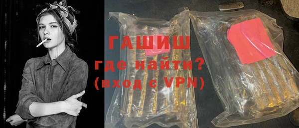кокаин перу Балахна
