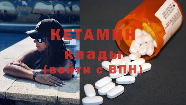 кокаин перу Балахна