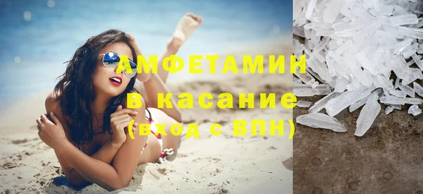 прущий лед Балабаново