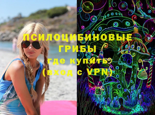 прущий лед Балабаново