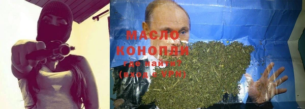 mdpv Баксан