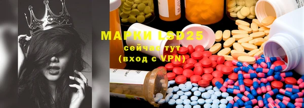 mdpv Баксан